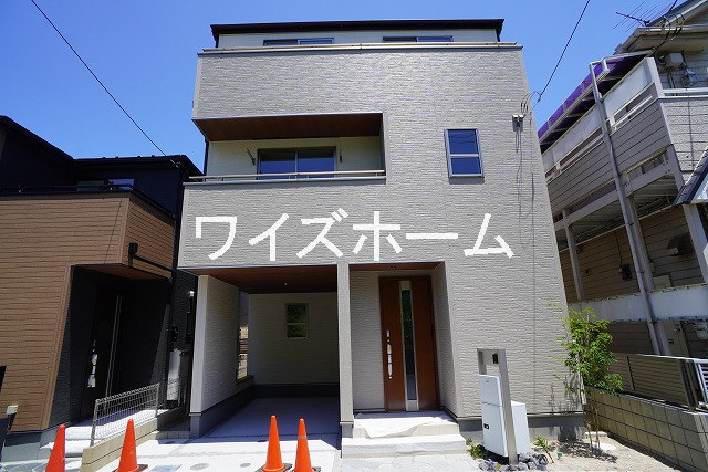 物件写真