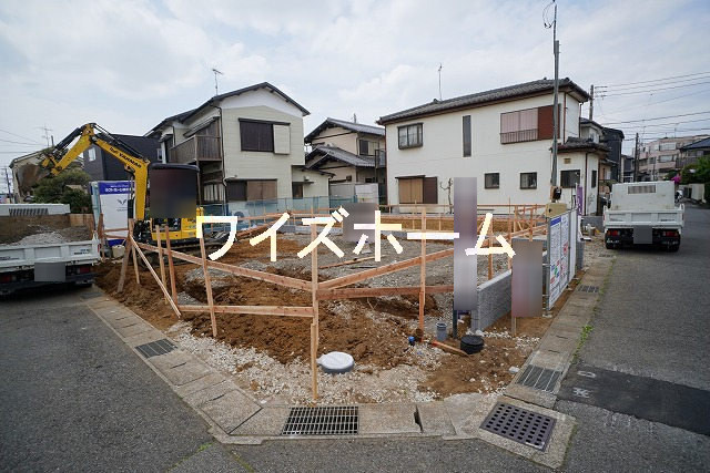 物件写真