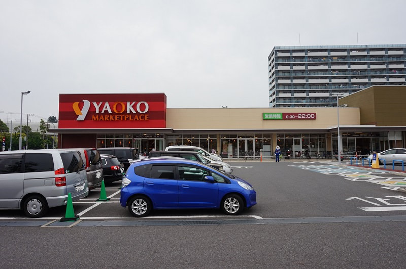 藤和シティコープ検見川浜_画像5