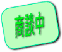 JRVw Ìˌ 2699~