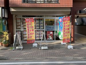 株式会社ワイズホームの店舗外観