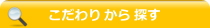 肩T
