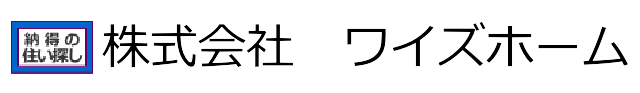 株式会社ワイズホーム