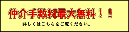 萔ő喳